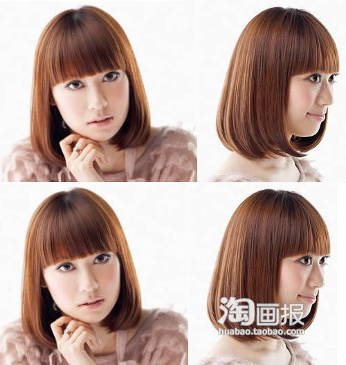 BOBͷ 2014귢ɫ