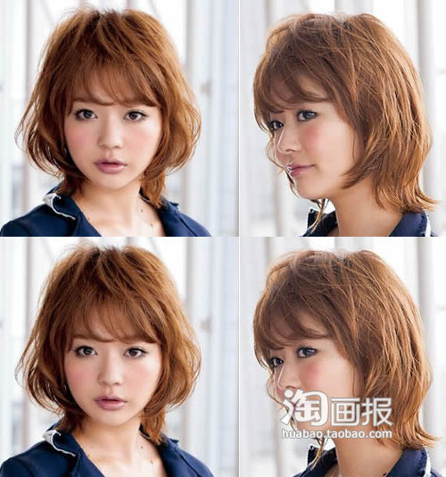 BOBͷ 2014귢ɫ