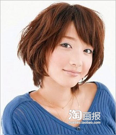 BOBͷ 2014귢ɫ