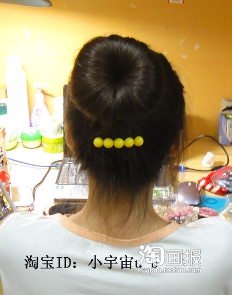 ʽ̷˽ 2014еķɫ