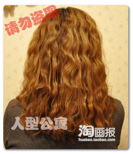Ыӱ+ʽͷ 2014귽з