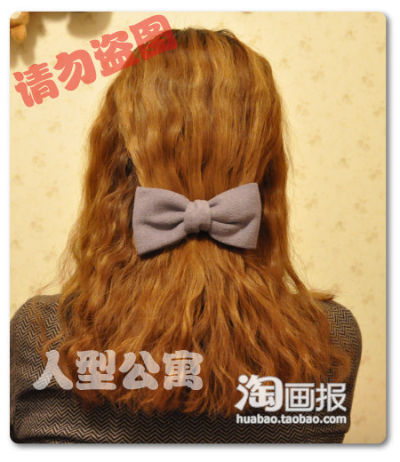 Ыӱ+ʽͷ 2014귽з