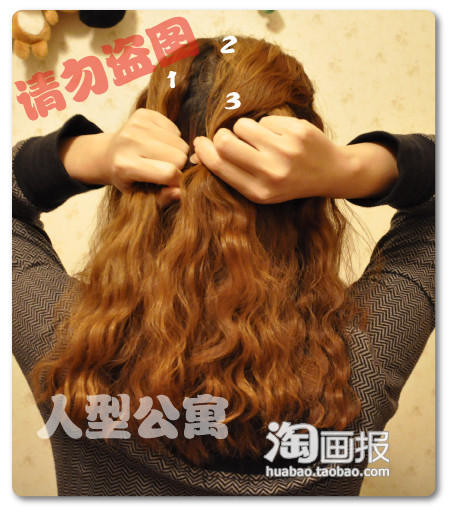 Ыӱ+ʽͷ 2014귽з