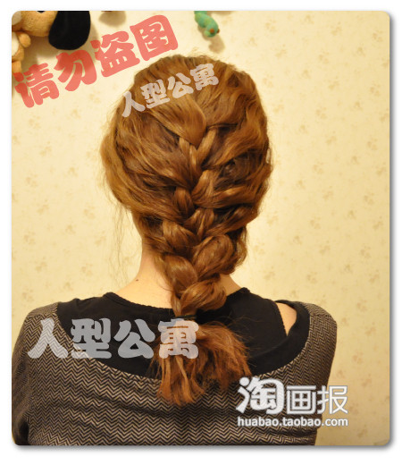 Ыӱ+ʽͷ 2014귽з