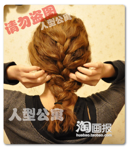 Ыӱ+ʽͷ 2014귽з