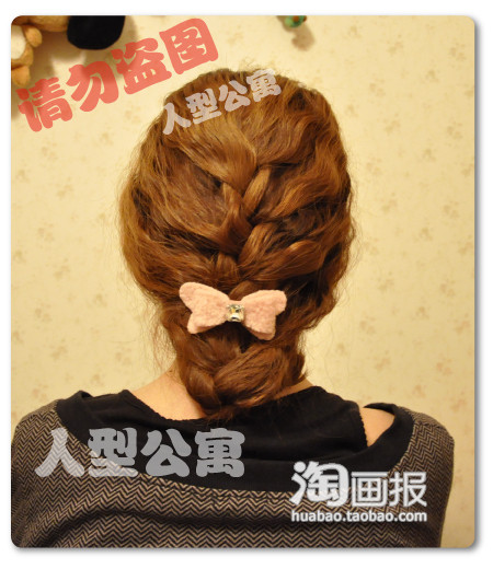 Ыӱ+ʽͷ 2014귽з