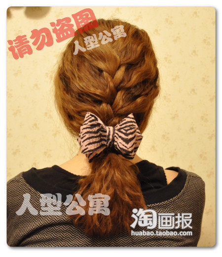 Ыӱ+ʽͷ 2014귽з
