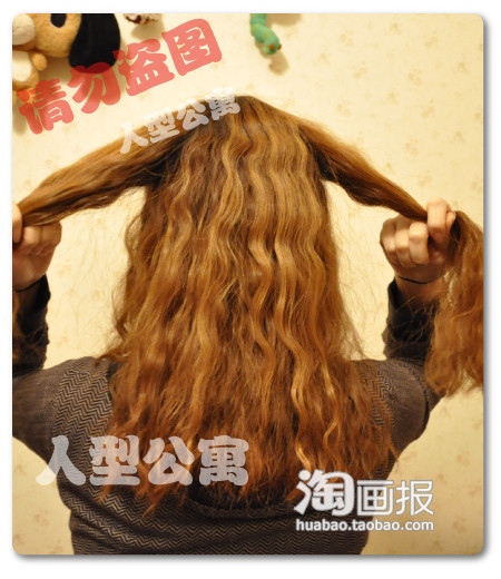 Ыӱ+ʽͷ 2014귽з