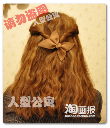Ыӱ+ʽͷ 2014귽з