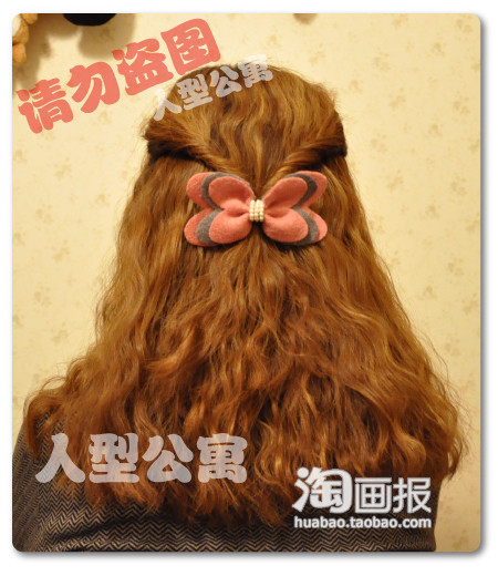 Ыӱ+ʽͷ 2014귽з