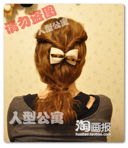 Ыӱ+ʽͷ 2014귽з