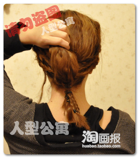Ыӱ+ʽͷ 2014귽з
