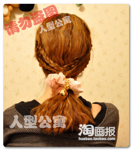 Ыӱ+ʽͷ 2014귽з