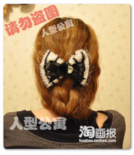 Ыӱ+ʽͷ 2014귽з