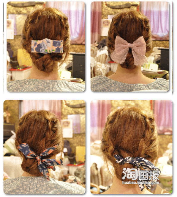 赏DIY百变发型 2014年流行趋势(发型)