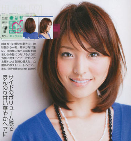 绨İ칫ҷʱ 2011ʲôɫͷ