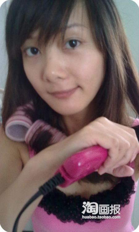 Ư滨ͷ 2011ķ