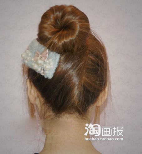 з껨ͷ еdiy