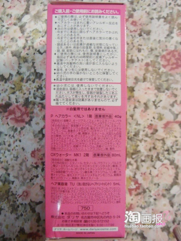 Ⱦ+ϵ еͷ
