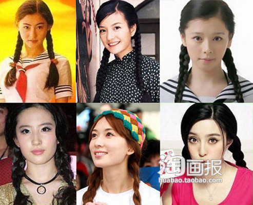 ϳǷ黨 2011＾з