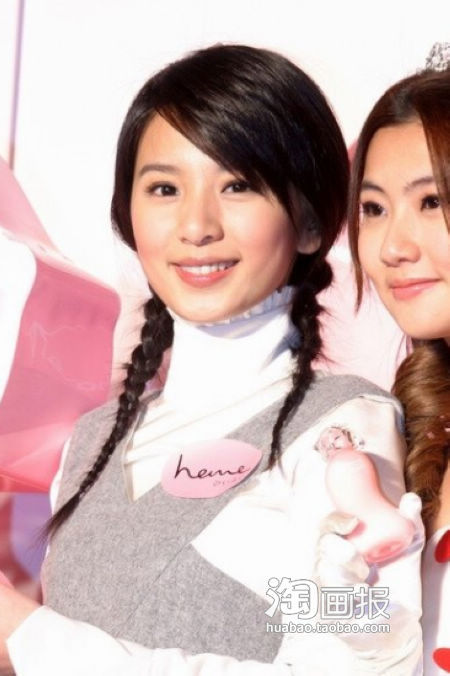 ϳǷ黨 2011＾з