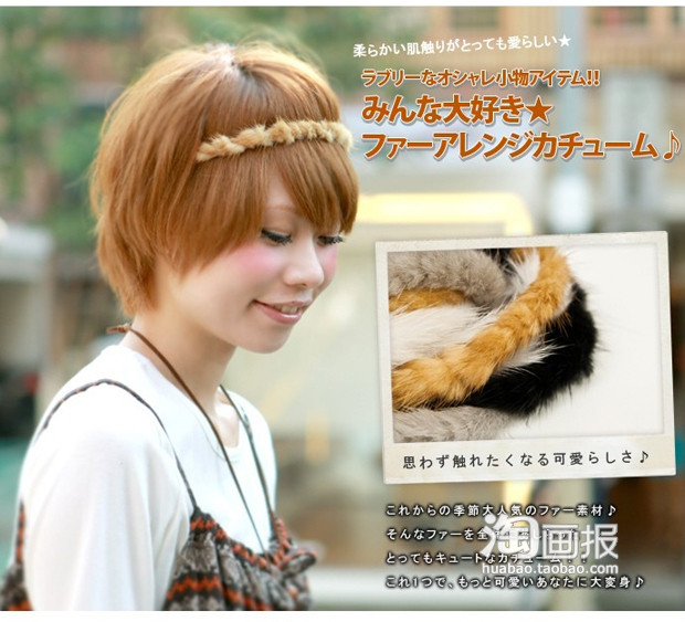 �ɰ������ձ��������˱ر� ����������ͷ����