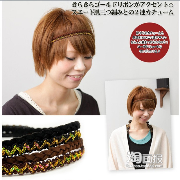 �ɰ������ձ��������˱ر� ����������ͷ����