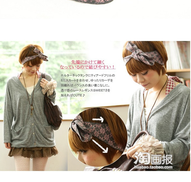 �ɰ������ձ��������˱ر� ����������ͷ����