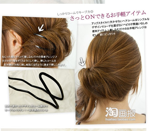 �ɰ������ձ��������˱ر� ����������ͷ����