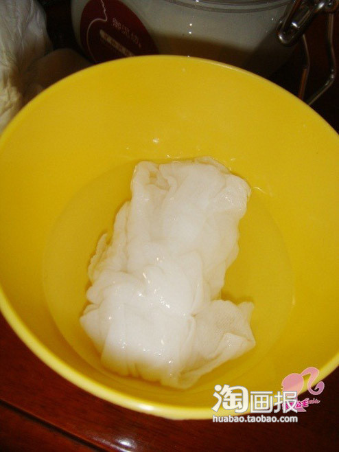 δSһѧͻ~լ bobo