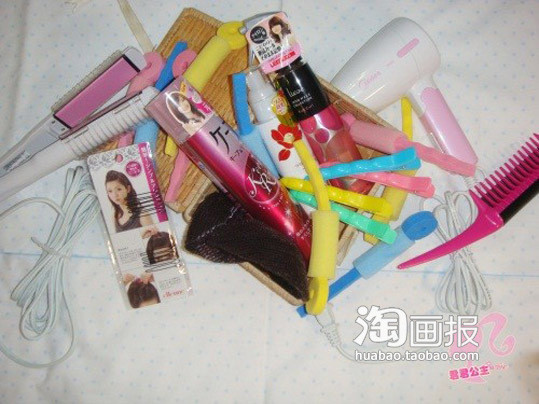 δSһѧͻ~լ bobo