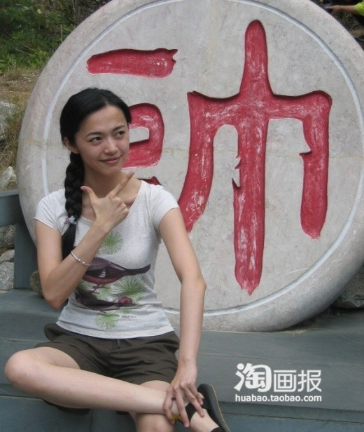 ˬ˷ͳɰ 2011
