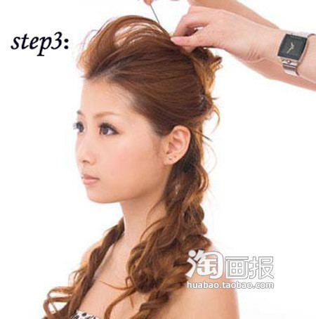 甜美成熟风美发DIY大比拼 14年冬季流行发型